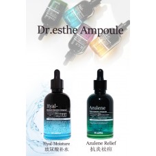 Dr. Esthé Hyal- Moisture + Azulene Relief